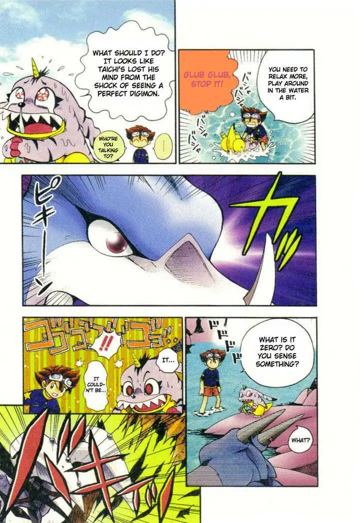 Digimon Adventure V-Tamer 01 Chapter 5 4